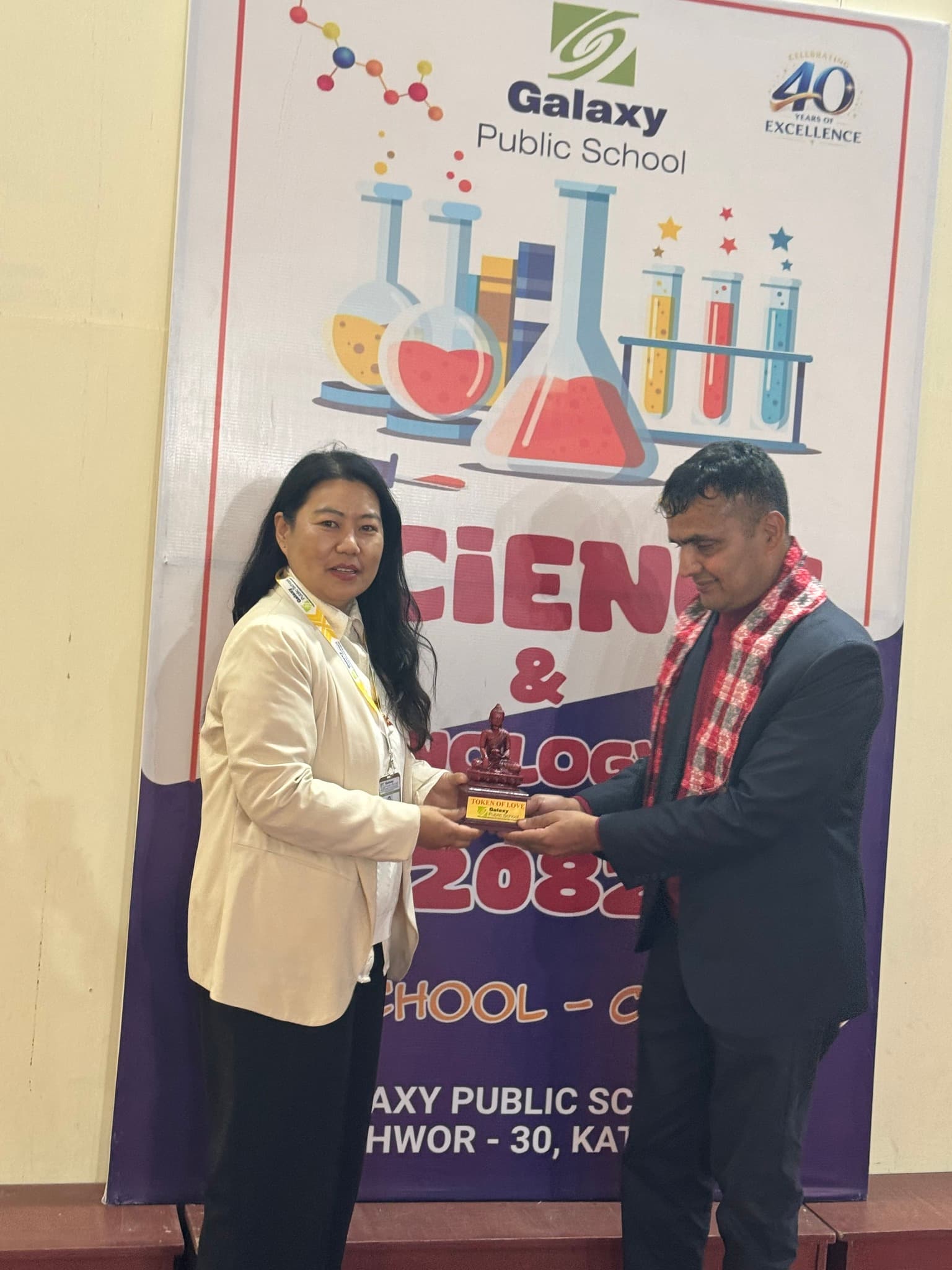 Galaxy Moment 001